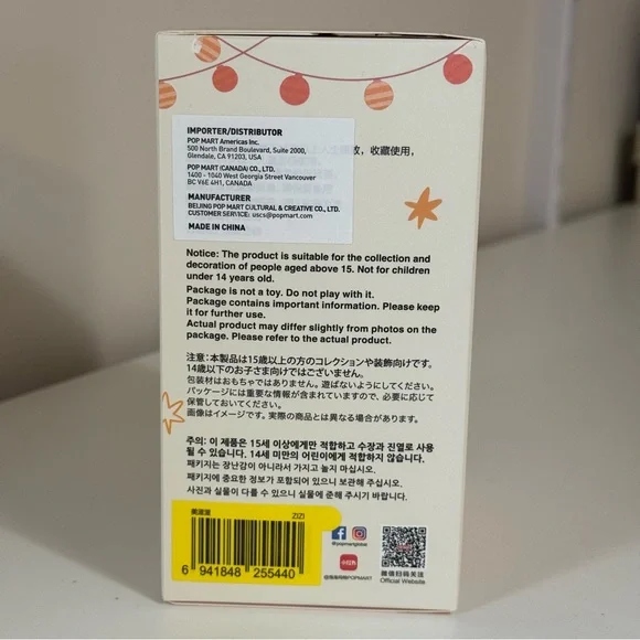 Pop Mart Labubu 'Have A Seat' Toy - Picture 2 of 6